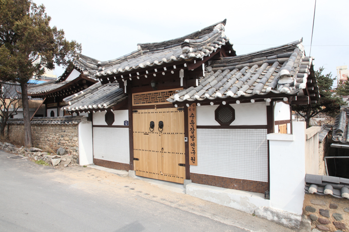 수운잡방연구원 전경